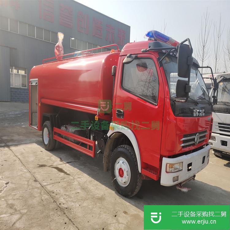 山東出售二手多功能消防車