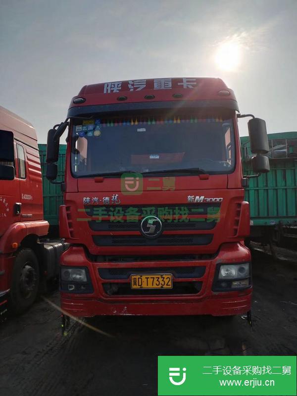 河北出售二手德龍半掛車
