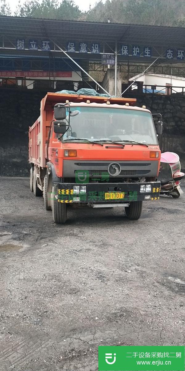 四川出售二手自卸車