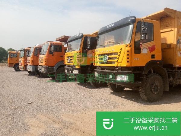 山西出售二手豪沃自卸車