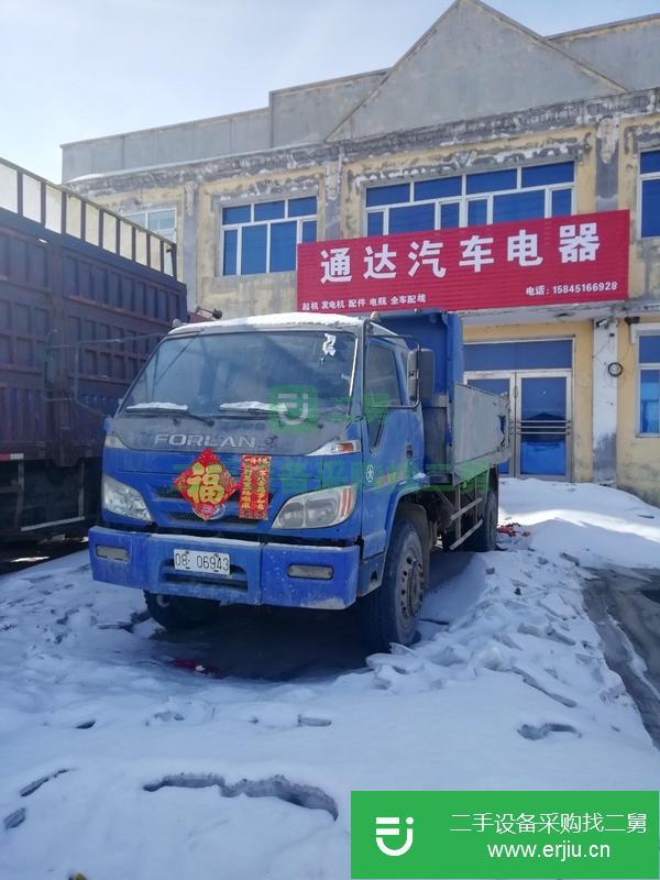 黑龍江出售二手自卸車