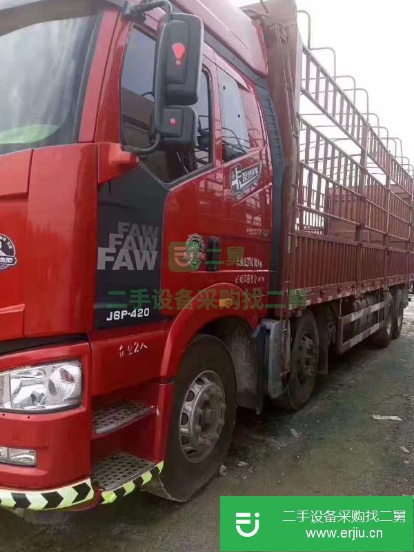 江西出售二手一汽解放J6P高欄載貨車
