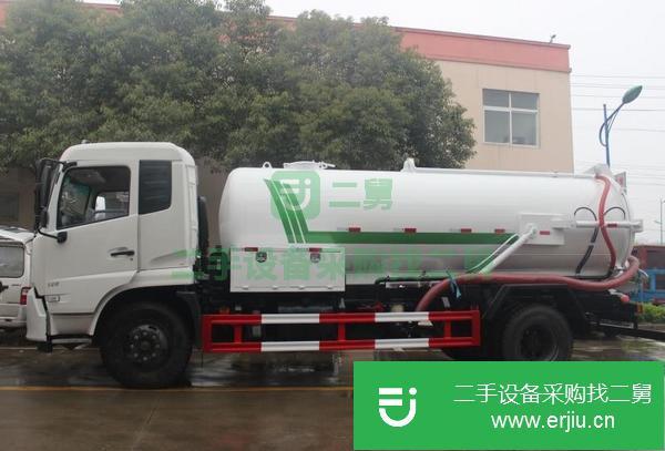 河北出售東風清洗吸污車