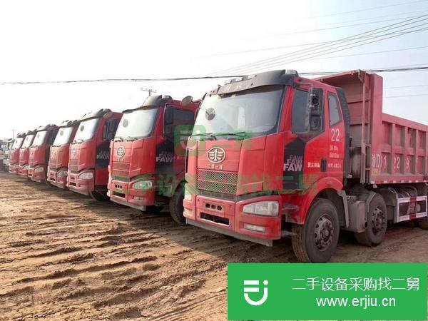 山東出售二手解放自卸車