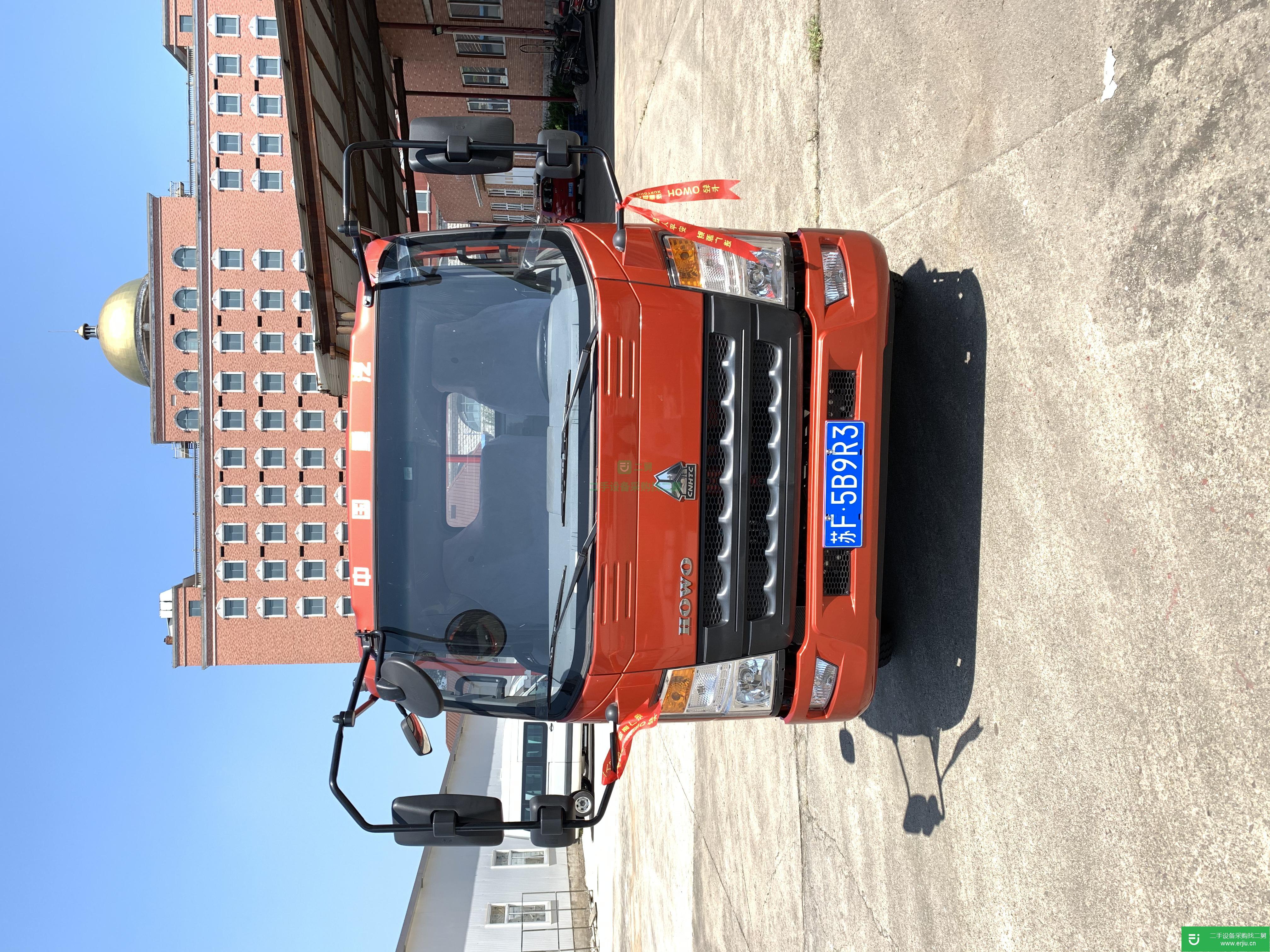 江蘇出售二手重汽豪沃平板車