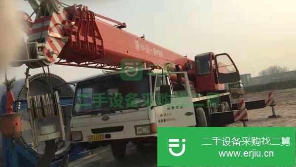 河北出售二手浦沅65噸吊車