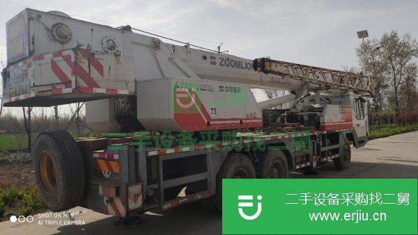 山東出售二手中聯(lián)25噸汽車吊