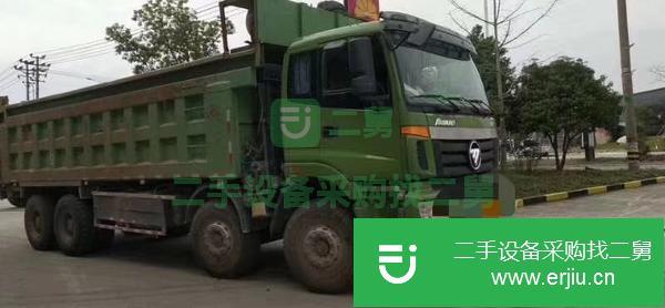 江西出售二手歐曼自卸車