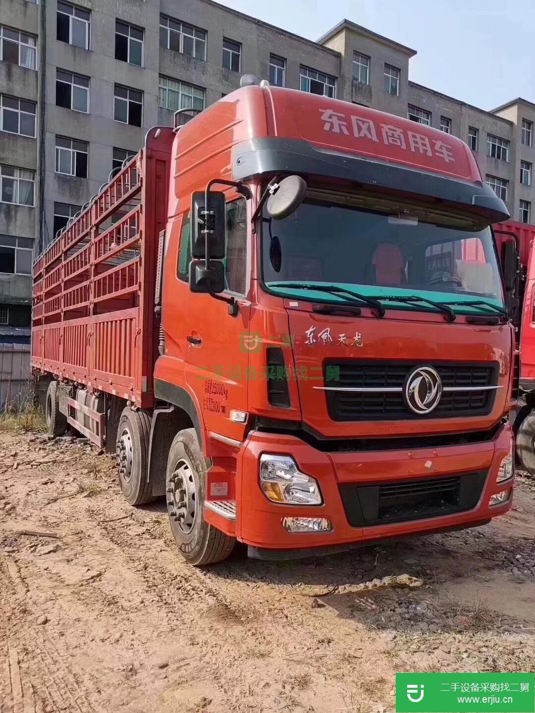江西出售二手東風(fēng)天龍高欄載貨車