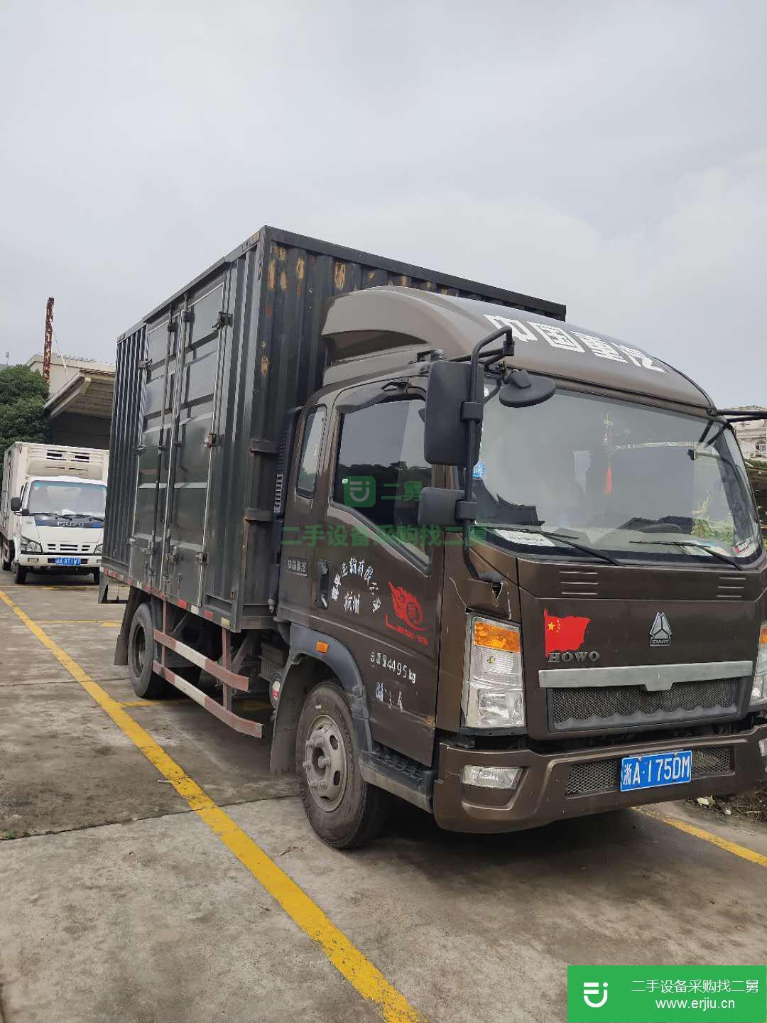 浙江出售二手重汽貨車