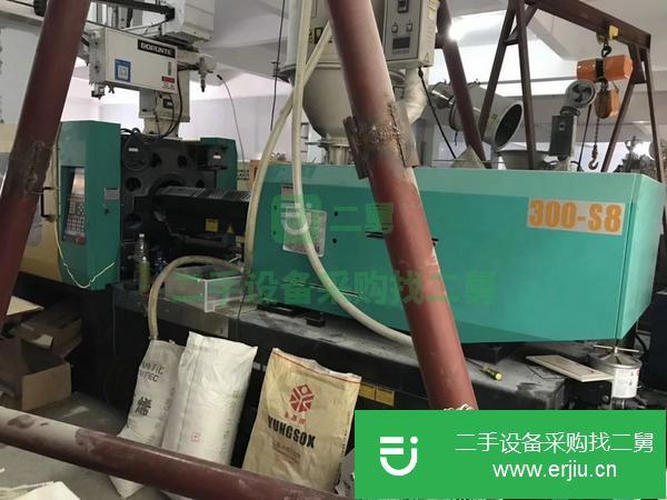 廣東出售二手海天320噸注塑機