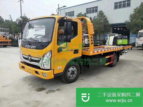 內蒙古出售二手清障車