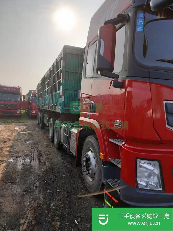 河北出售二手陜汽德龍半掛車