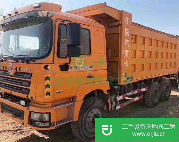山西出售二手后八輪自卸車