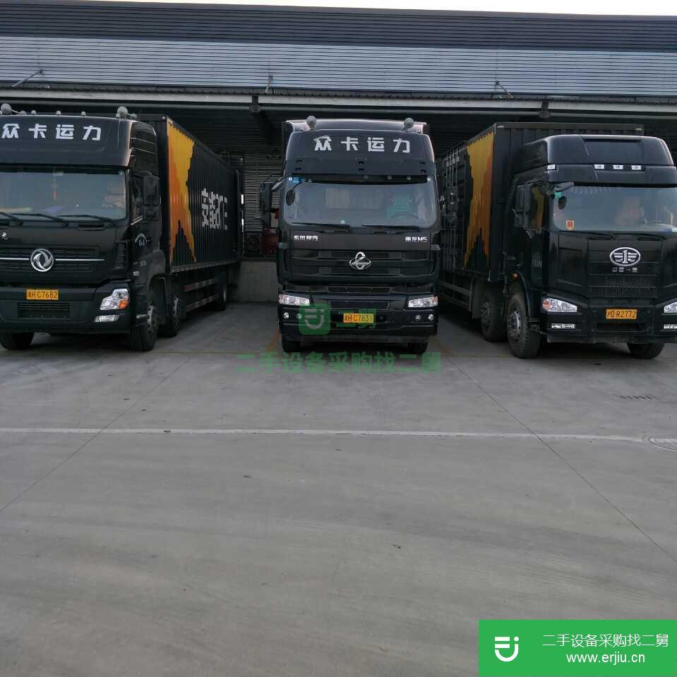 江蘇出售二手東風柳汽貨車