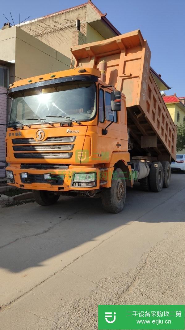 河北出售二手陜汽德龍自卸車