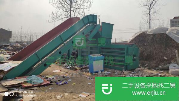 河南出售二手160型廢紙液壓自動打包機