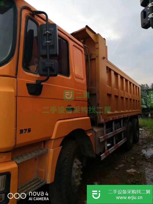 江西出售二手陜汽重卡自卸車