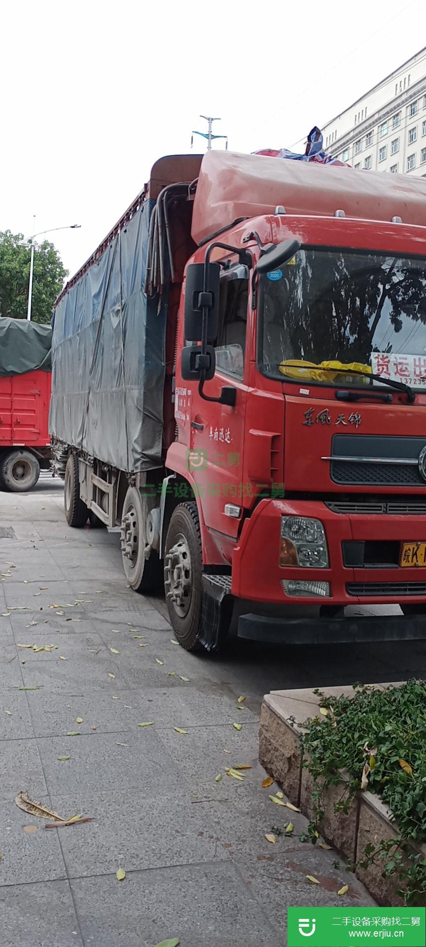 廣東出售二手東風(fēng)商用高欄載貨車