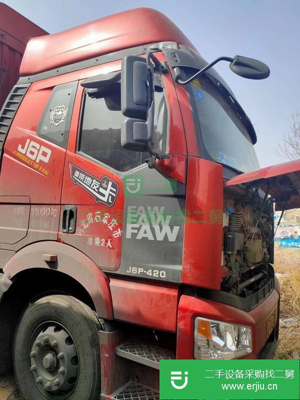 河北出售二手解放勾六前四后八倉柵載貨車