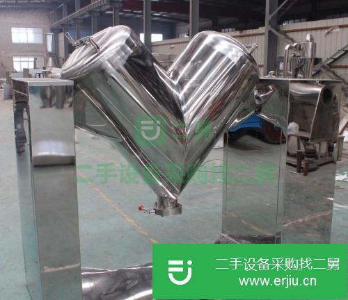 山東出售二手二維混合機