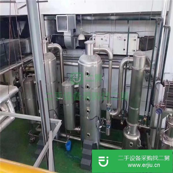 山東出售二手灌裝機
