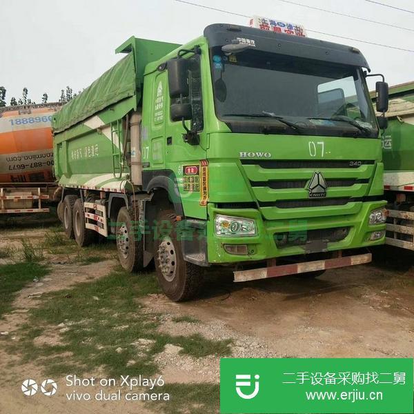 天津出售二手豪沃自卸車，可分期