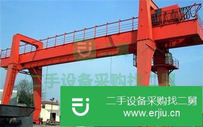 江蘇出售二手門式起重機
