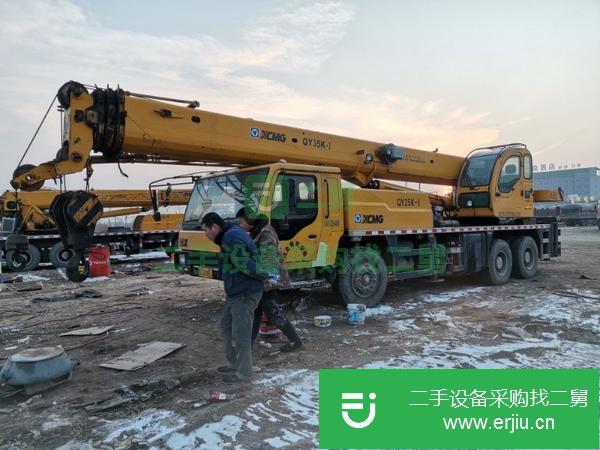 河北出售二手徐工25K-1四節臂吊車