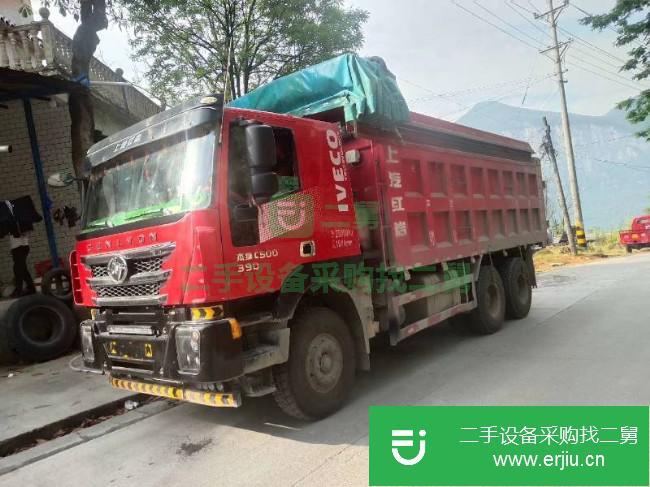 江西出售二手上汽紅巖后八輪自卸車