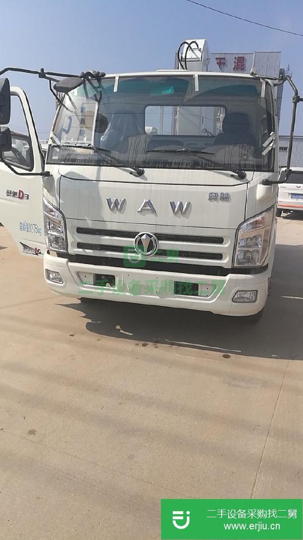 貴州出售二手隨車吊
