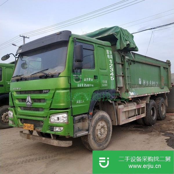 河北出售二手豪沃自卸車
