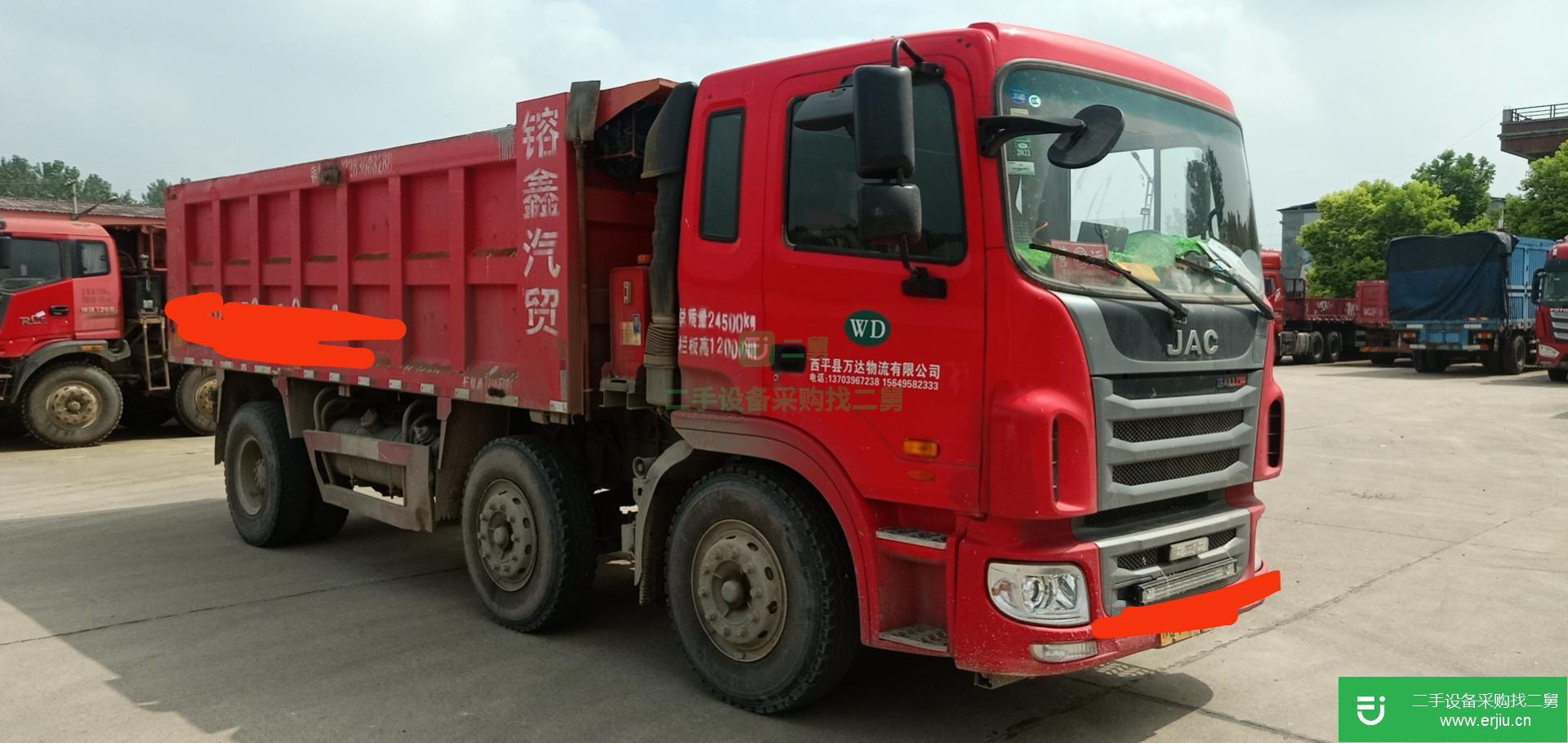 河南出售二手江淮格爾發(fā)自卸車