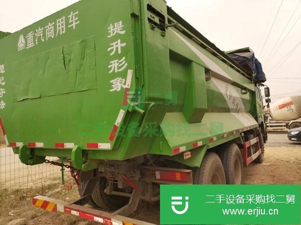 河北出售二手豪沃自卸車