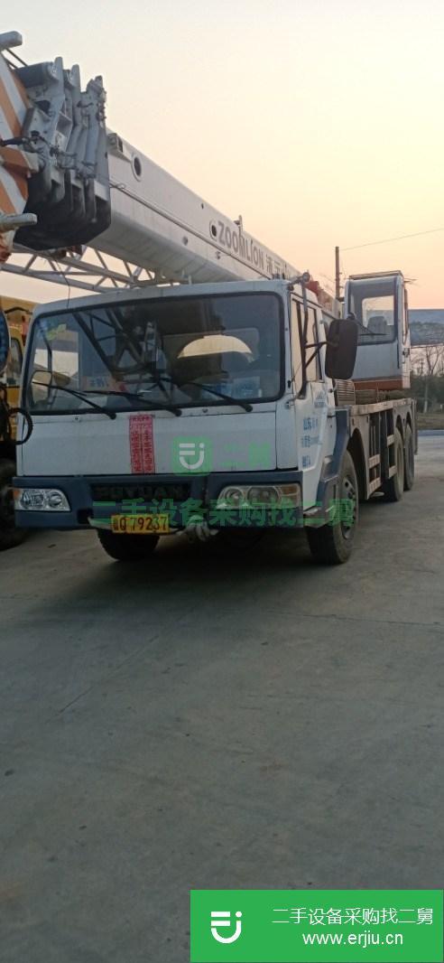 山東出售轉(zhuǎn)讓中聯(lián)吊車