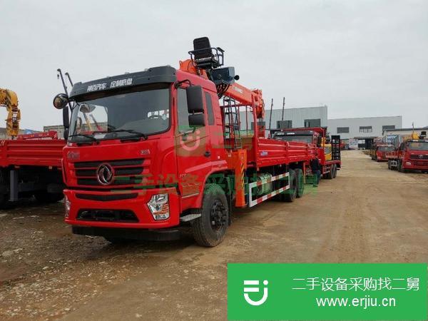 湖北出售轉讓東風華神吊車  12噸后八輪270馬力