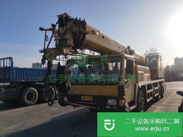 遼寧出售二手徐工20G汽車吊