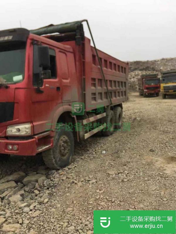 貴州出售二手豪沃自卸車