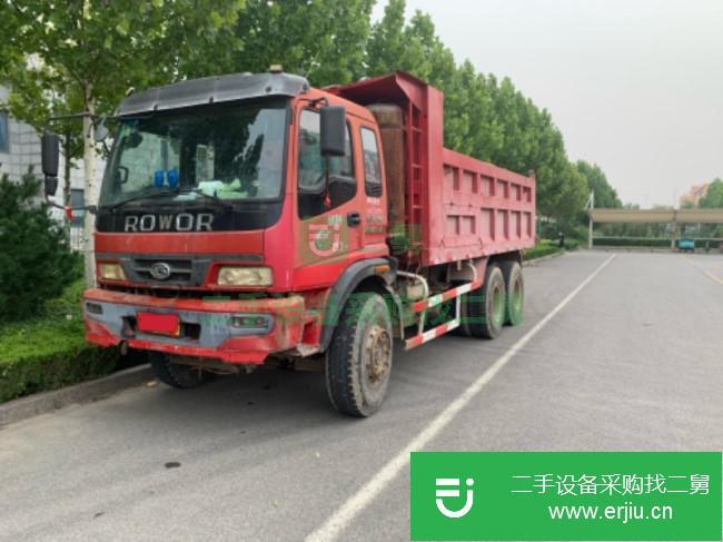 山東出售二手福田瑞沃自卸車