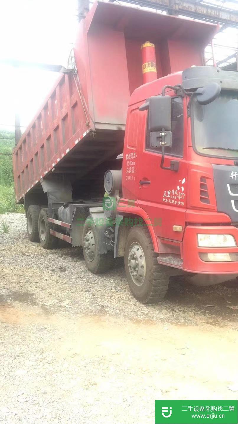 河北出售二手陜汽商用自卸車