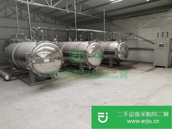 河南出售轉(zhuǎn)讓二手殺菌鍋