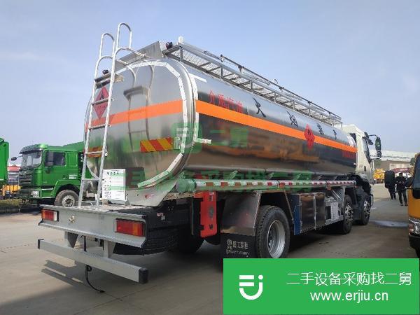 廣東出售二手東風油罐車