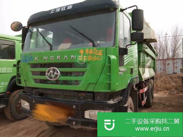 山東出售二手紅巖金剛自卸車