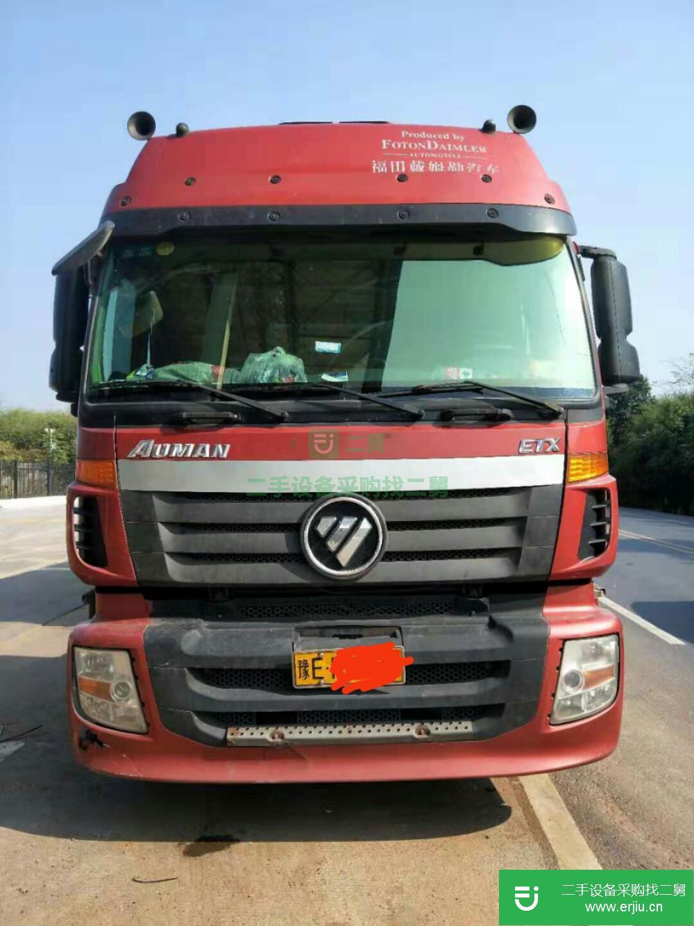 河南出售二手歐曼半掛車