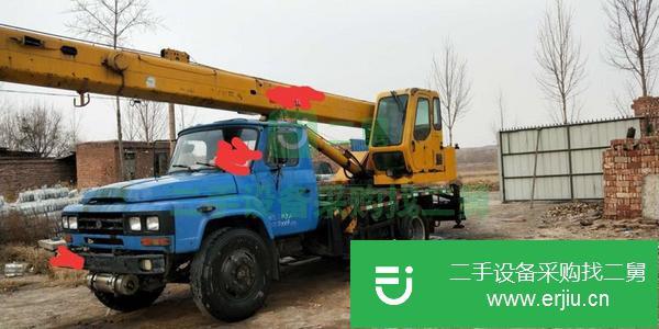 河北出售二手汽車吊