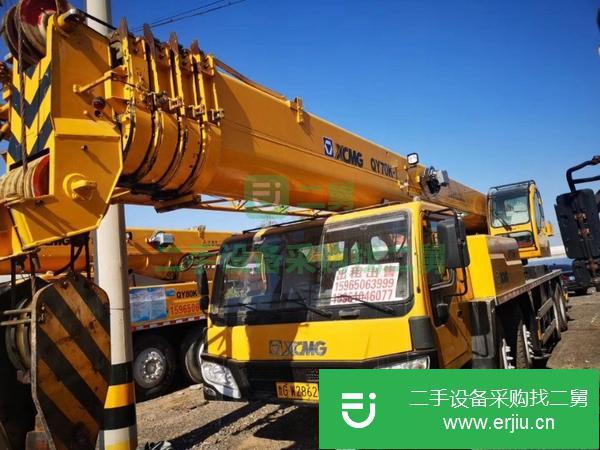 山東出售二手徐工70K-1吊車