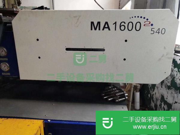 山東出售二手海天注塑機