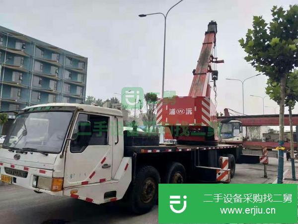 山西出售二手汽車吊