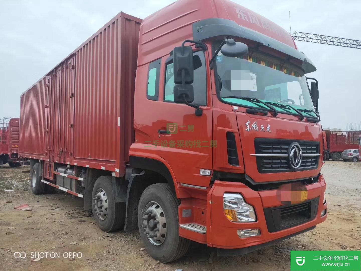 上海出售二手東風天龍箱式貨車
