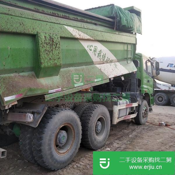 山東出售轉(zhuǎn)讓國五后八輪歐曼自卸車